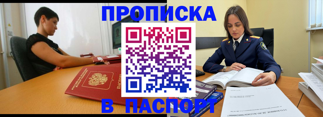форма 3 в Санкт-Петербурге