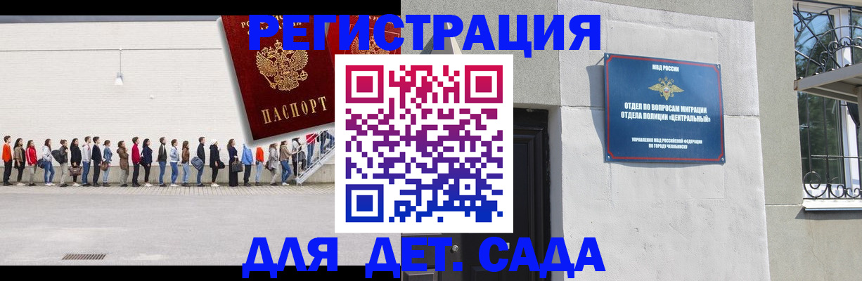 пропишу в квартире в Санкт-Петербурге